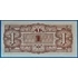 Kép 2/2 - 1942. 1 Gulden EF