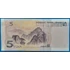 Kép 2/2 - 2005. 5 Yuan VF