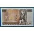 Kép 2/2 - Brit 10 fontos bankjegy hátoldala - Florence Nightingale portréja