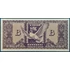 Kép 2/2 - 1946.  10.000.000 B.-Pengő UNC