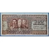 Kép 1/2 - 1949. 500 Lei F