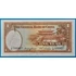 Kép 2/2 - 1936. 1 Yuan VF+