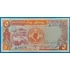 Kép 1/2 - 1991. 5 Pounds VF+