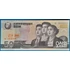 Kép 1/2 - 2002. 50 Won UNC