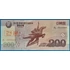 Kép 1/2 - 2008.  200 Won UNC