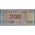 Kép 2/2 - 2008.  200 Won UNC