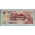 Kép 1/2 - 2008. 1000 Won UNC