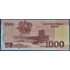 Kép 2/2 - 2008. 1000 Won UNC