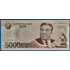 Kép 1/2 - 2008. 5000 Won UNC