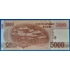 Kép 2/2 - 2013. 5000 Won UNC