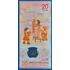 Kép 2/2 - 2025.  20 Yuan UNC Polymer