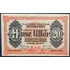 Kép 1/2 - Nezsideren 1916. 20 Fillér UNC