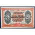 Kép 2/2 - Nezsideren 1916. 20 Fillér UNC