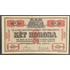 Kép 1/2 - Ostffyasszonyfa 1916. 2 Korona UNC