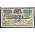 Kép 2/2 - Ostffyasszonyfa 1916. 20 Fillér UNC