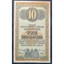 Kép 1/2 - Sopronnyék 1916. 10 Korona UNC