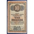 Kép 1/2 - Sopronnyék 1916. 10 Korona VF