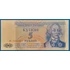 Kép 1/2 - 1994.    5 Rubley UNC