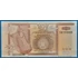 Kép 1/2 - 1994. 50 Francs UNC