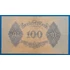 Kép 2/2 - 1922.    100 Mark F