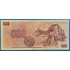 Kép 2/2 - 1973. 500 Korun F