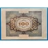 Kép 2/2 - 1920. 100 Mark VF