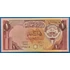 Kép 1/2 - 1980-1991. 1 Dinar VF