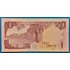 Kép 2/2 - 1980-1991. 1 Dinar VF