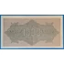 Kép 2/2 - 1922. 1.000 Mark VF, fekete sorszámmal