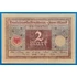 Kép 1/2 - 1920.  2 Mark VF "szárazbélyegzővel"
