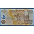Kép 1/2 - 2009. 500 Kwacha UNC Polymer