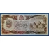 Kép 1/2 - 1990. 1.000 Afghanis UNC