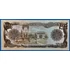Kép 2/2 - 1990. 1.000 Afghanis UNC