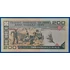 Kép 2/2 - 1982-2005. 200 Rials UNC
