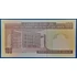 Kép 2/2 - 1985-2005. 100 Rials UNC
