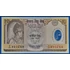 Kép 1/2 - 2002. 10 Rupees UNC Polymer
