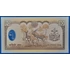 Kép 2/2 - 2002. 10 Rupees UNC Polymer