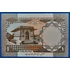 Kép 2/2 - 1984-2001. 1 Rupee UNC