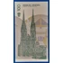 Kép 2/2 - 1991. 100 Hrvatskih Dinara UNC