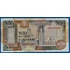 Kép 1/2 - 1991. 50 Shillings UNC