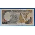 Kép 2/2 - 1991. 50 Shillings UNC