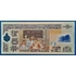 Kép 2/2 - 2010.  5 Quetzales UNC Polymer