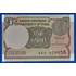 Kép 1/2 - 2017. 1 Rupee UNC