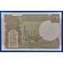 Kép 2/2 - 2017. 1 Rupee UNC