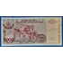 Kép 1/2 - 1993. 5.000 Dinara VF-