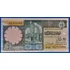 Kép 1/2 - 1991. 1/4 Dinár UNC