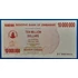 Kép 1/2 - 2008. 10.000.000 Dollars - GOTTONUMIZMATIKA