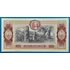 Kép 2/2 - 1979. 10 Pesos UNC