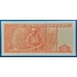 Kép 2/2 - 2005. 3 Pesos UNC