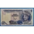 Kép 1/2 - 1986-1989. 1 Ringgit - GOTTONUMIZMATIKA